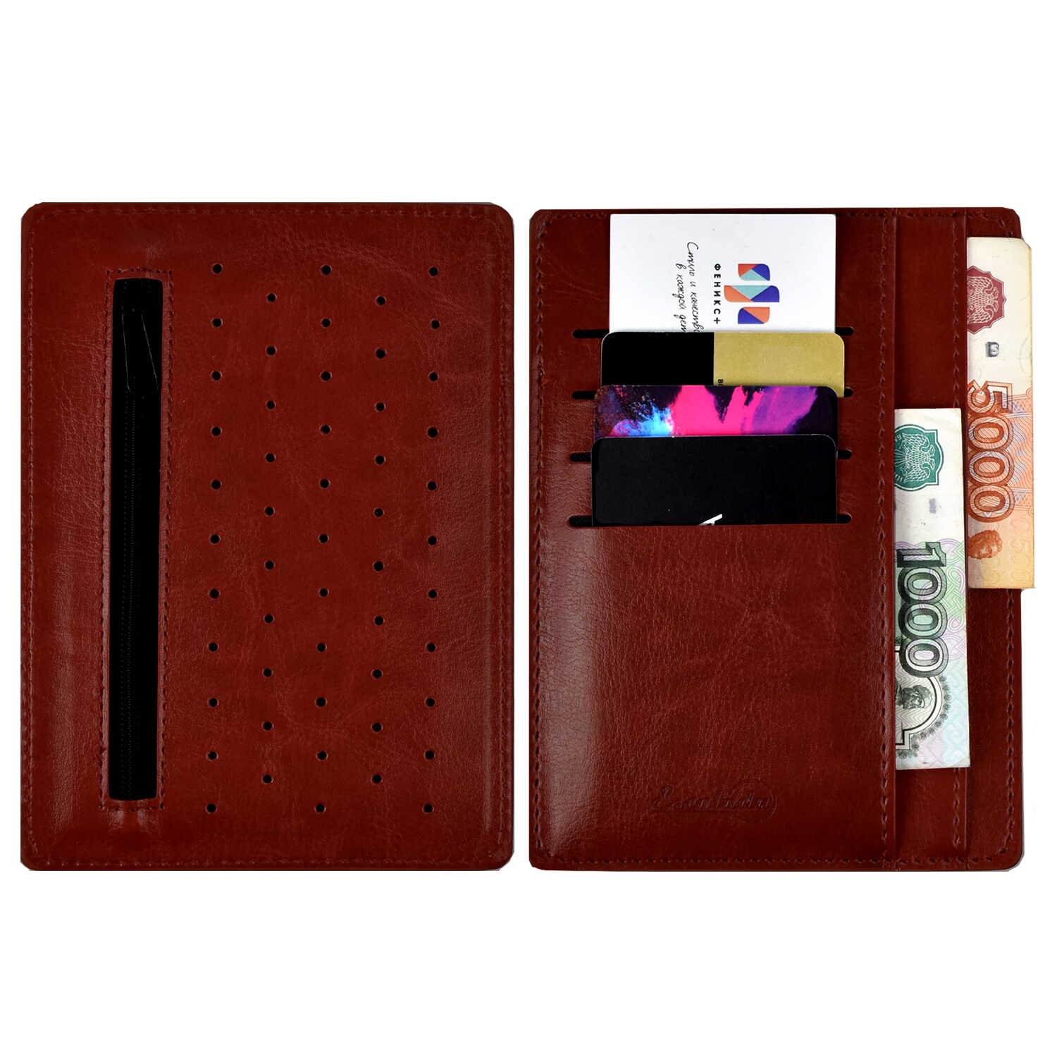 Картодержатель-органайзер 111*150мм ФЕНИКС Escalada Сариф 2 отделения 5 карманов иск кожа коричневый, арт. 45961