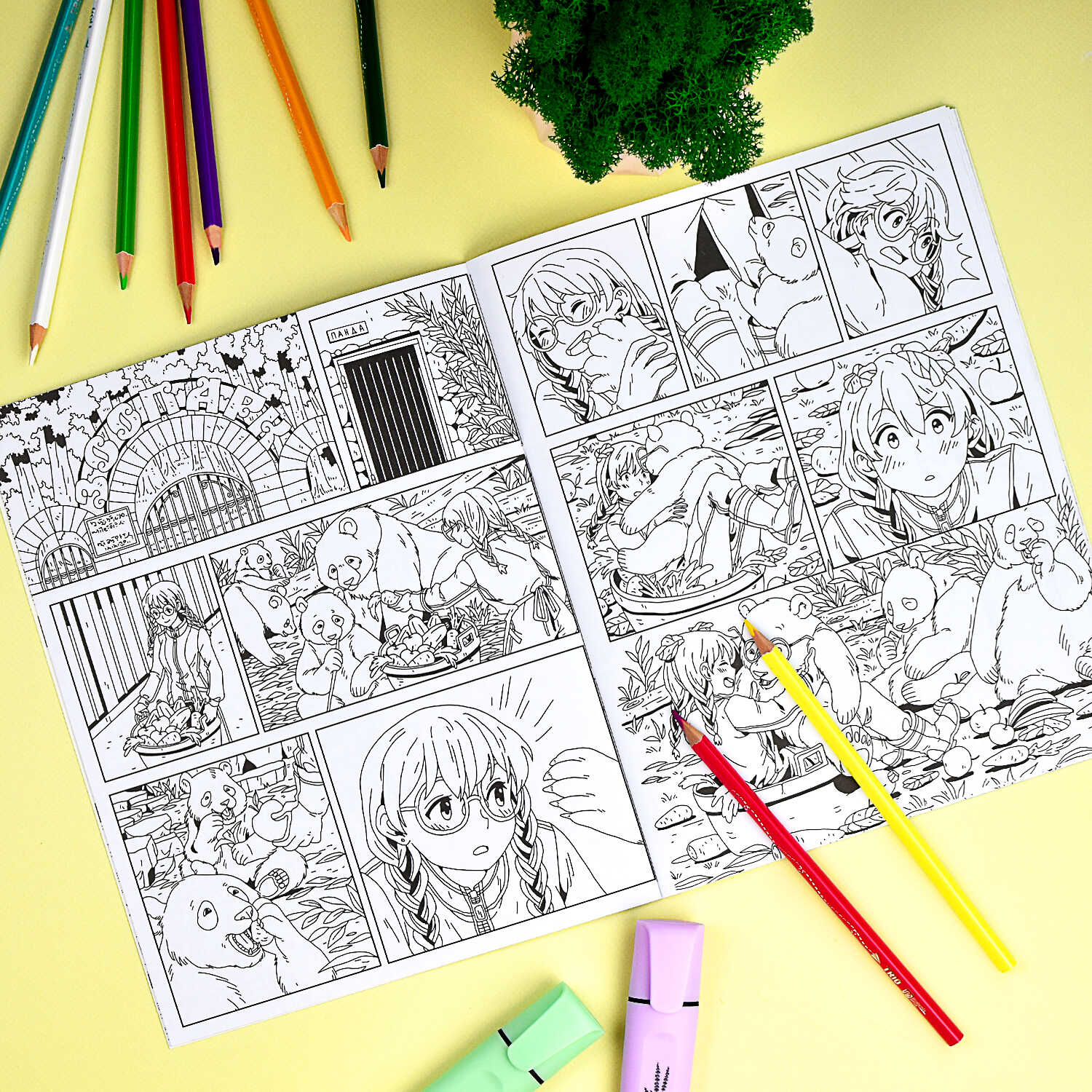 Раскраска Манга А4 ФЕНИКС Городские комиксы  , арт. 65395