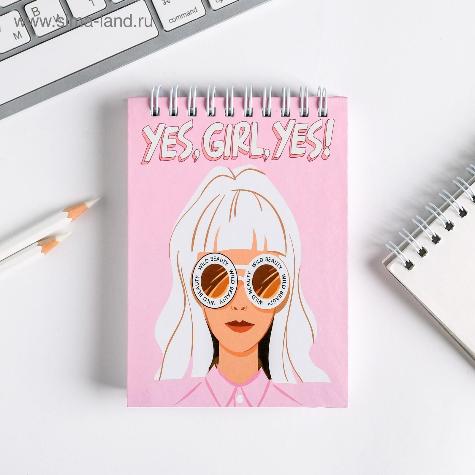 Блокнот/скетчбук А6 80л 100г/м2 спираль ARTFOX Yes Girl Yes! , арт. 4947751