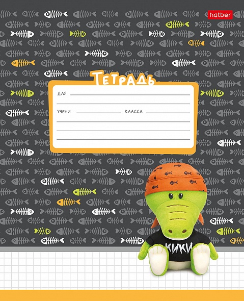 Тетрадь А5 12л клетка ХАТБЕР Сафарики, арт. 12Т5В1