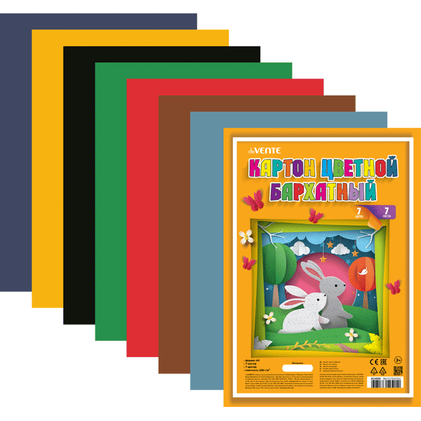 Картон цветной бархатный А4 7цв 7л deVENTE, арт. 8114905