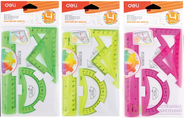 Геометрический набор малый 4 предмета 15см DELI Pioneer ассорти, арт. EG00602