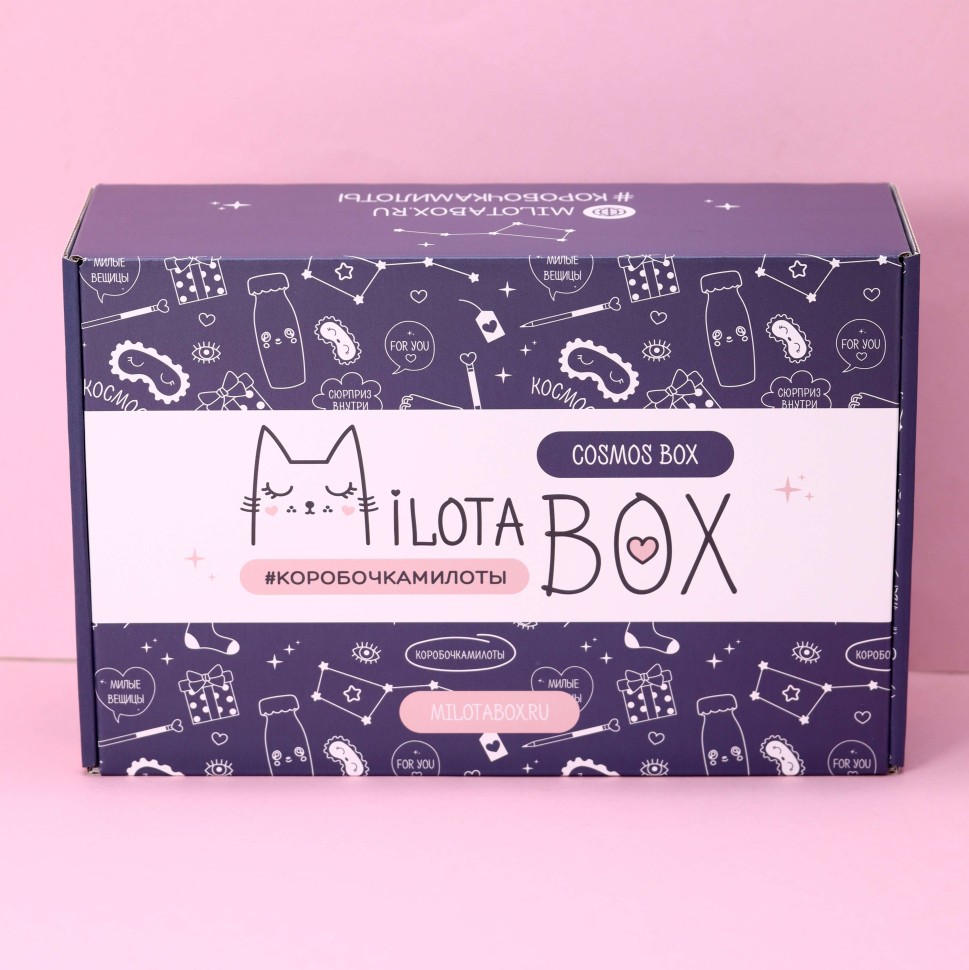 Подарочный набор MilotaBox Cosmos, арт. MB098
