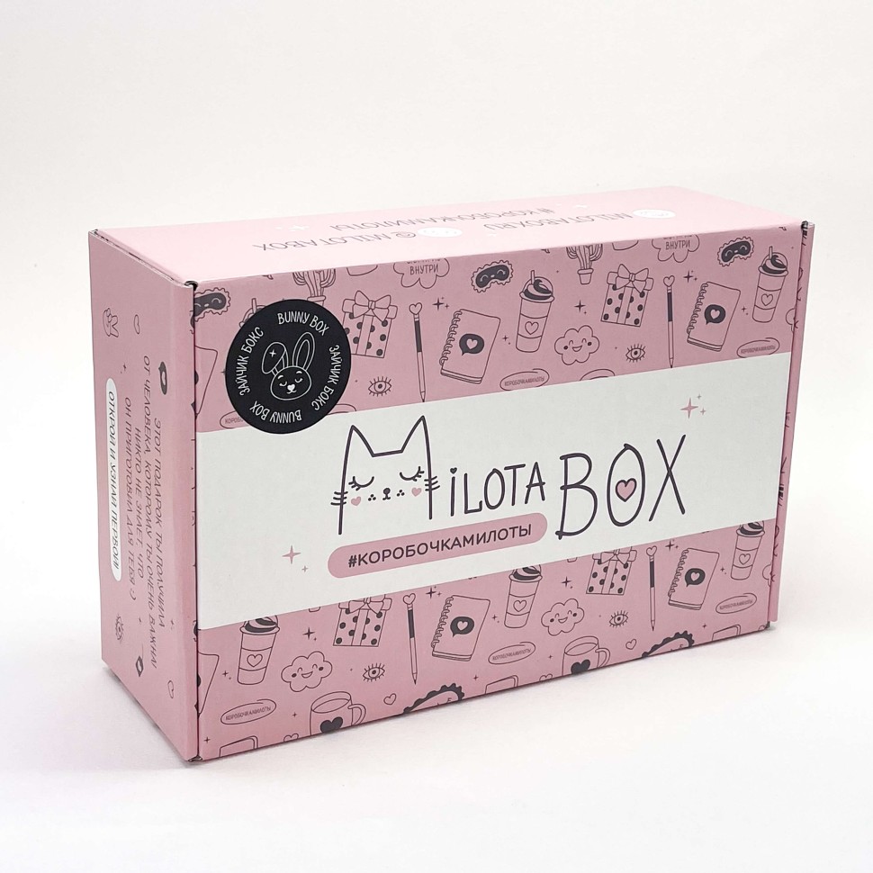 Подарочный набор MilotaBox Candy, арт. MB112