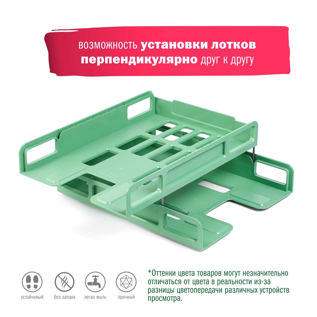 Набор канцелярский №1 ЕRICH КRAUSE оливковый 7 предметов в подарочном пакете, арт. КМ-00000001