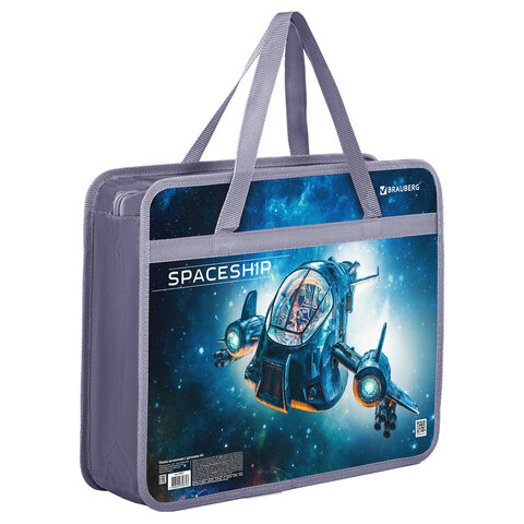 Папка для тетрадей А4 на молнии с ручками 1 отделение BRAUBERG Space trip, арт. 270871