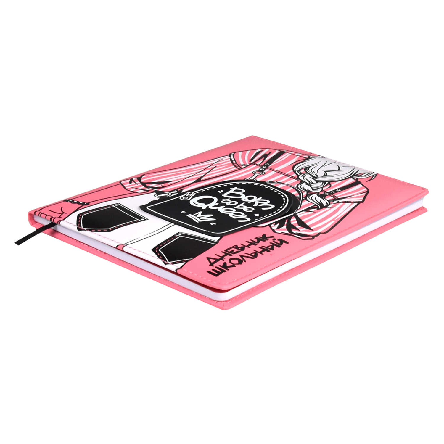 Дневник 1-11 класс твердая обложка искуственная кожа ФЕНИКС Девушка, арт. 62170