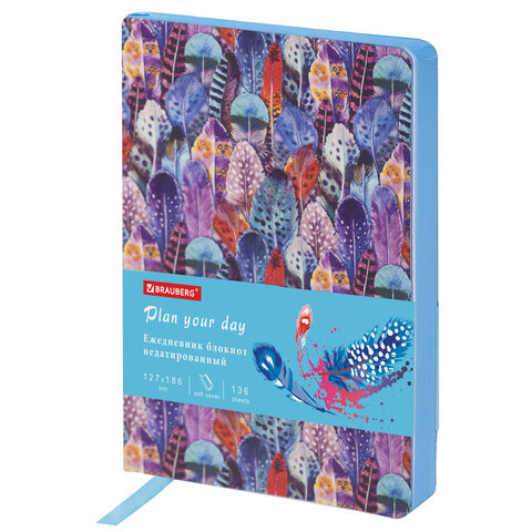 Ежедневник недатированный B6 BRAUBERG Vista Feathers интегральная обложка искусственная кожа голубой срез, арт. 112113