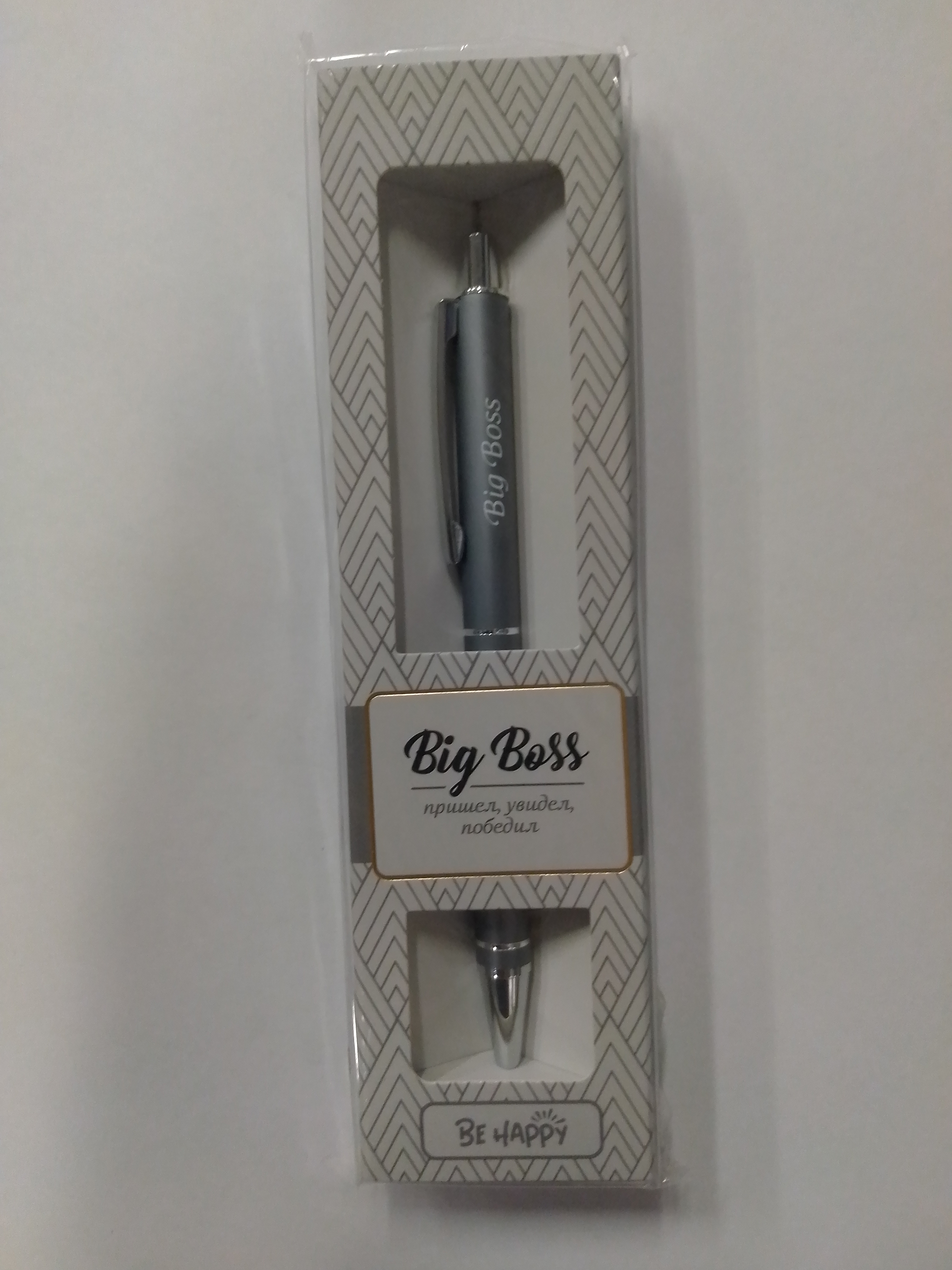 Ручка подарочная BE HAPPY Elegant Pen Big Boss шариковая автоматическая корпус металл синяя, арт. 