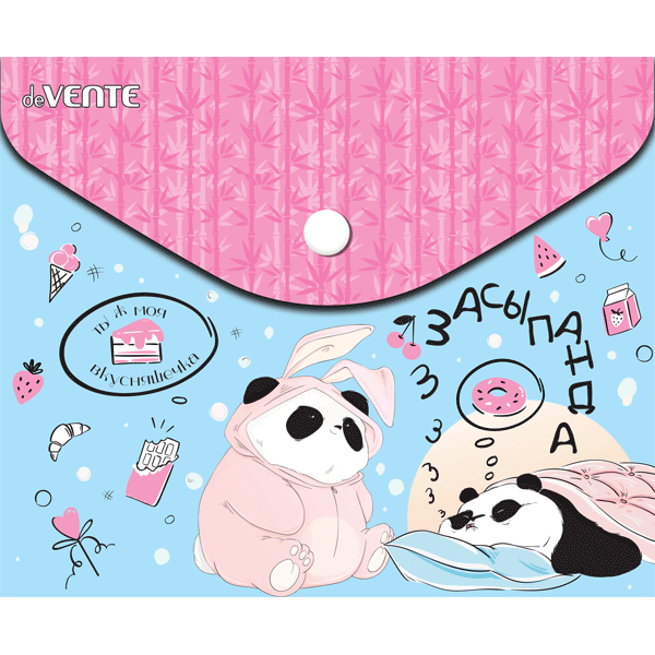 Папка конверт на кнопке А5 150мкм deVENTE Panda, арт. 3079253