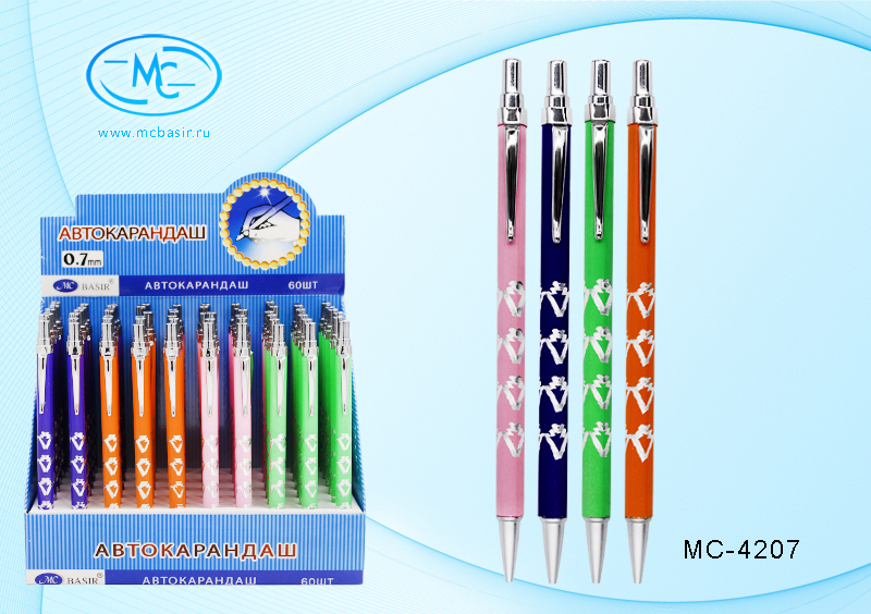 Карандаш автоматический 0,7мм MC BASIR корпус ассорти, арт. МС-4207