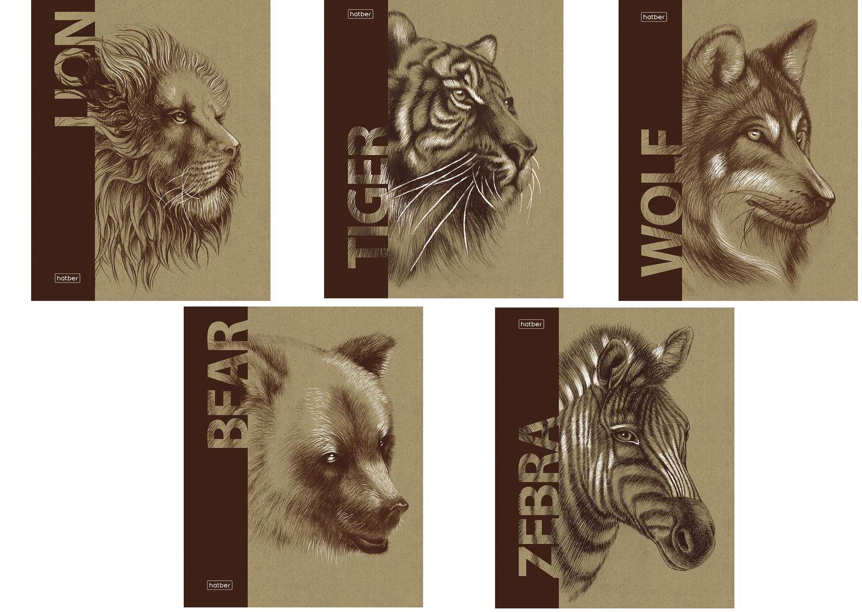 Тетрадь А5 80л клетка ХАТБЕР Крафт Дикие животные ассорти, арт. 80Т5В1