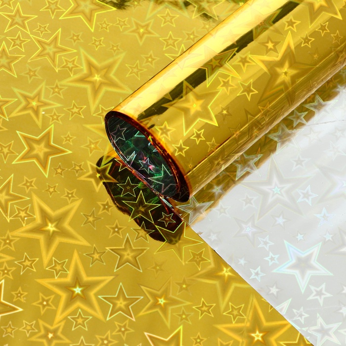 Бумага упаковочная 70*100 голография UPAK LAND Звездопад ярко-желтая , арт. 128606