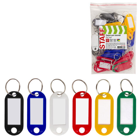 Бирка для ключей STAFF инфо-окно 30x15мм ассорти, арт. 237489/237487