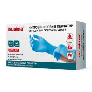 Перчатки нитриловые ЛАЙМА голубые 50пар/упак размер М, арт. 608057