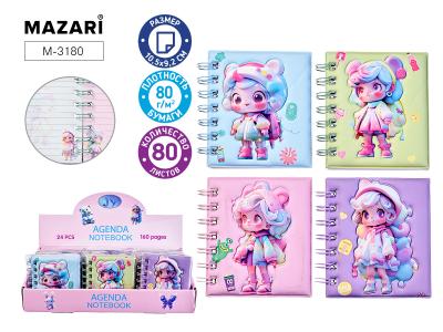 Блокнот А7 80л линия спираль MAZARI Девочки, арт. M-3180