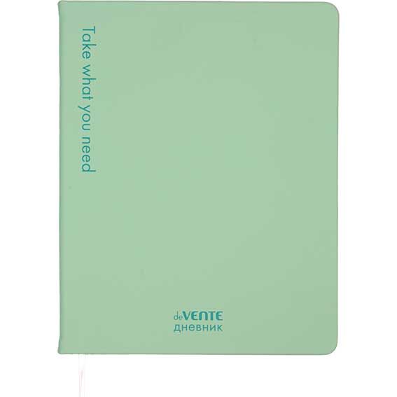 Дневник 1-11 класс твердая обложка искусственная кожа deVENTE Take what you need оливковый, арт. 2021645