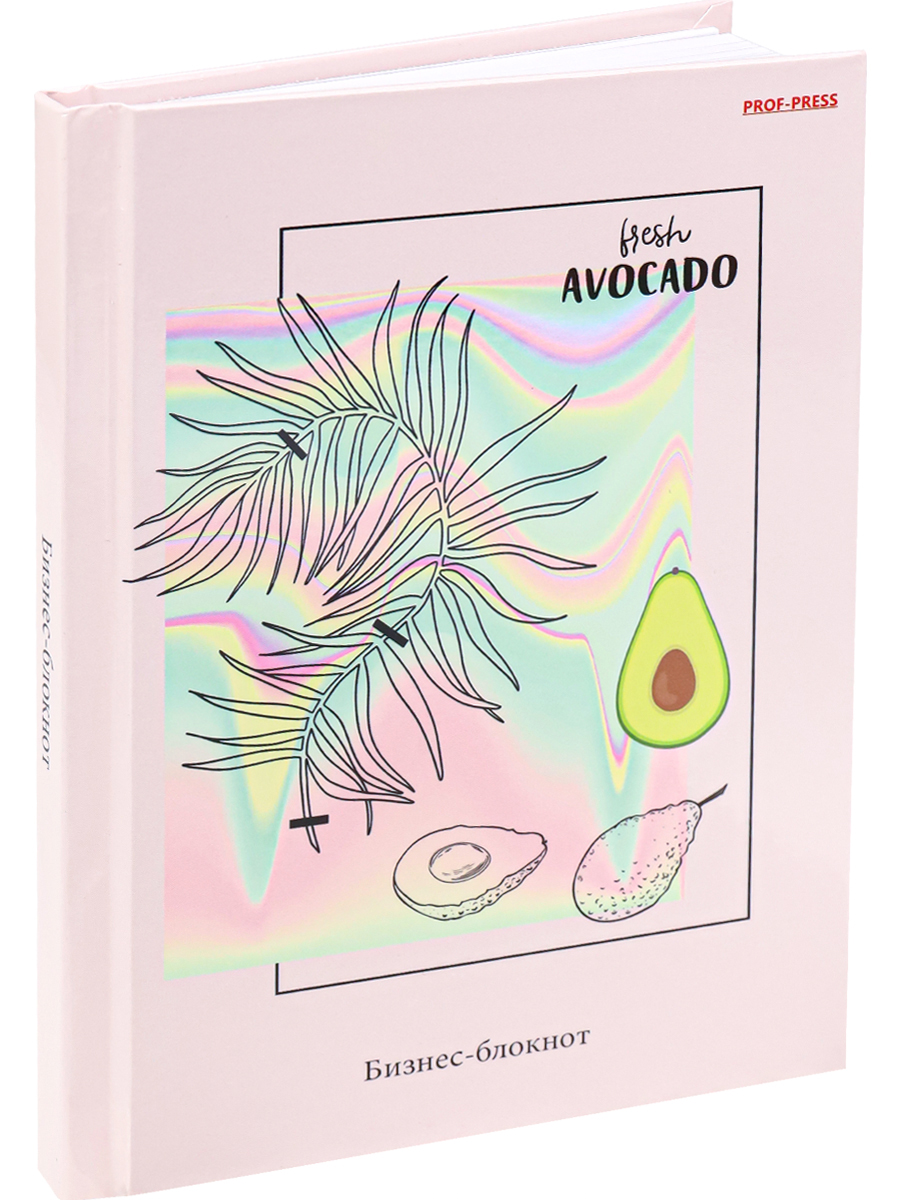 Записная книжка А6 80л клетка ПРОФ-ПРЕСС Свежее Авокадо твердая обложка, арт. Б80-6768