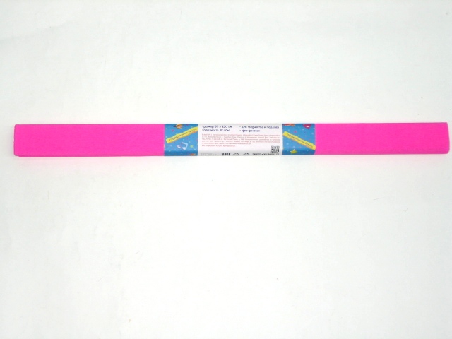 Бумага цветная крепированная 50см*250см deVENTE ярко-розовая, арт. 8040802