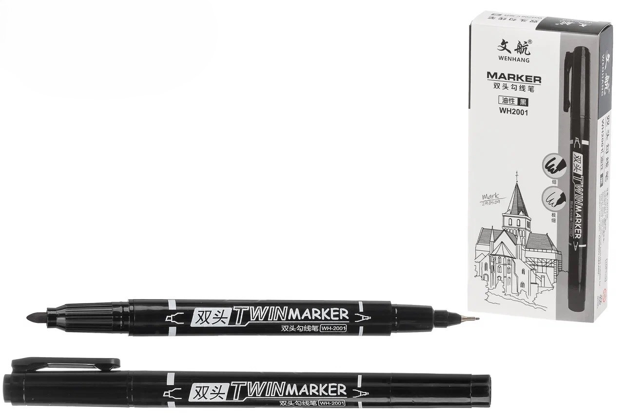 Маркер перманентный для CD-DVD черный 0,5-1мм MC BASIR двухсторонний, арт. HD120/WH-2001