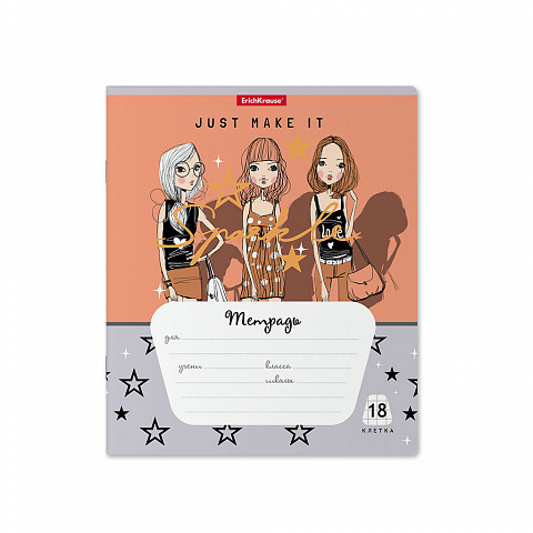 Тетрадь А5 18л клетка ERICH KRAUSE Top Models ассорти, арт. 58388