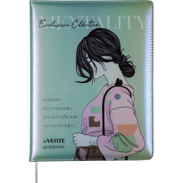 Дневник 1-11 класс твердая обложка искусственная кожа deVENTE Mentality, арт. 2022424