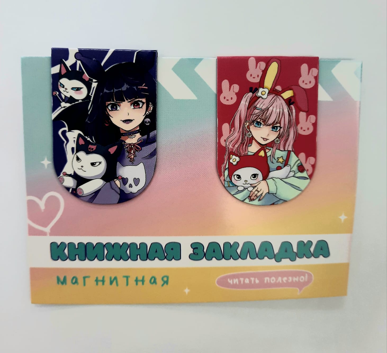 Закладка магнитная SWEETCAT Муроми 2шт/уп, арт. НМЗ-02