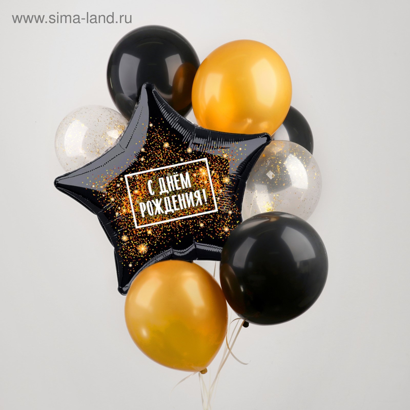 Букет из шаров С Днем рождения СТРАНА КАРНАВАЛИЯ фольга/латекс черное золото 7шт/уп, арт. 4585926