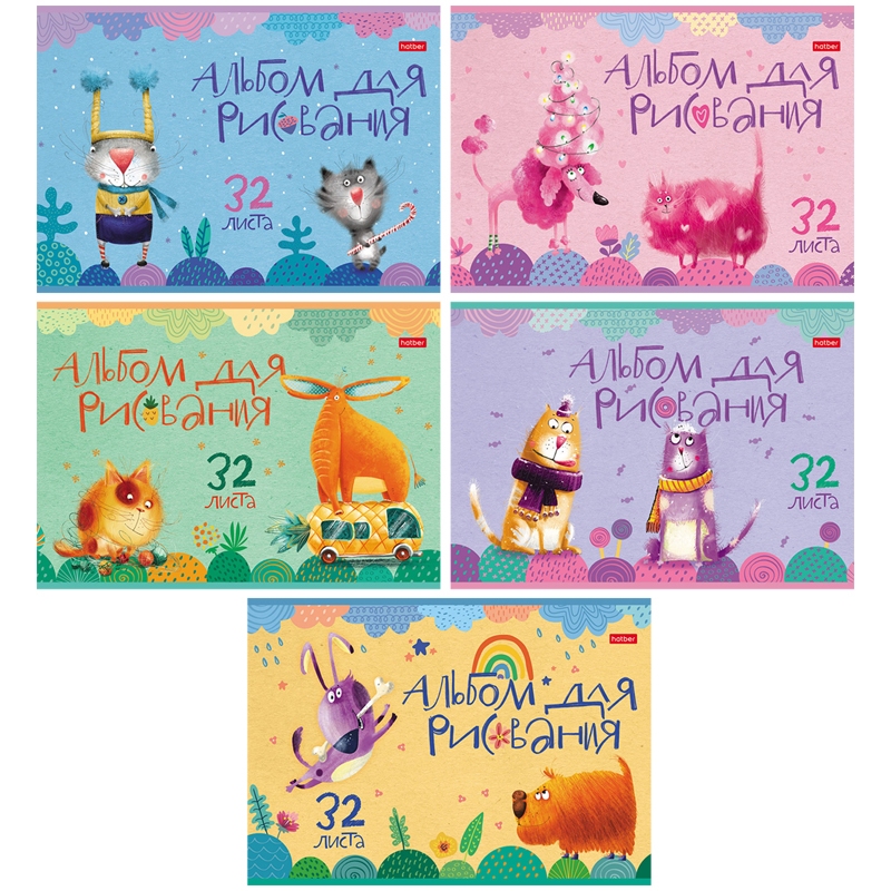 Альбом для рисования 32л скрепка ХАТБЕР Счастливчики ассорти, арт. 32А4В