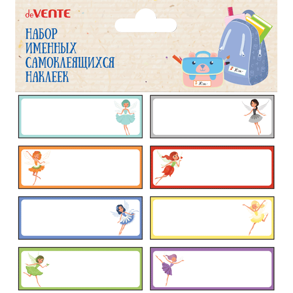 Наклейки на тетрадь deVENTE Феи 8шт/уп, арт. 8004184