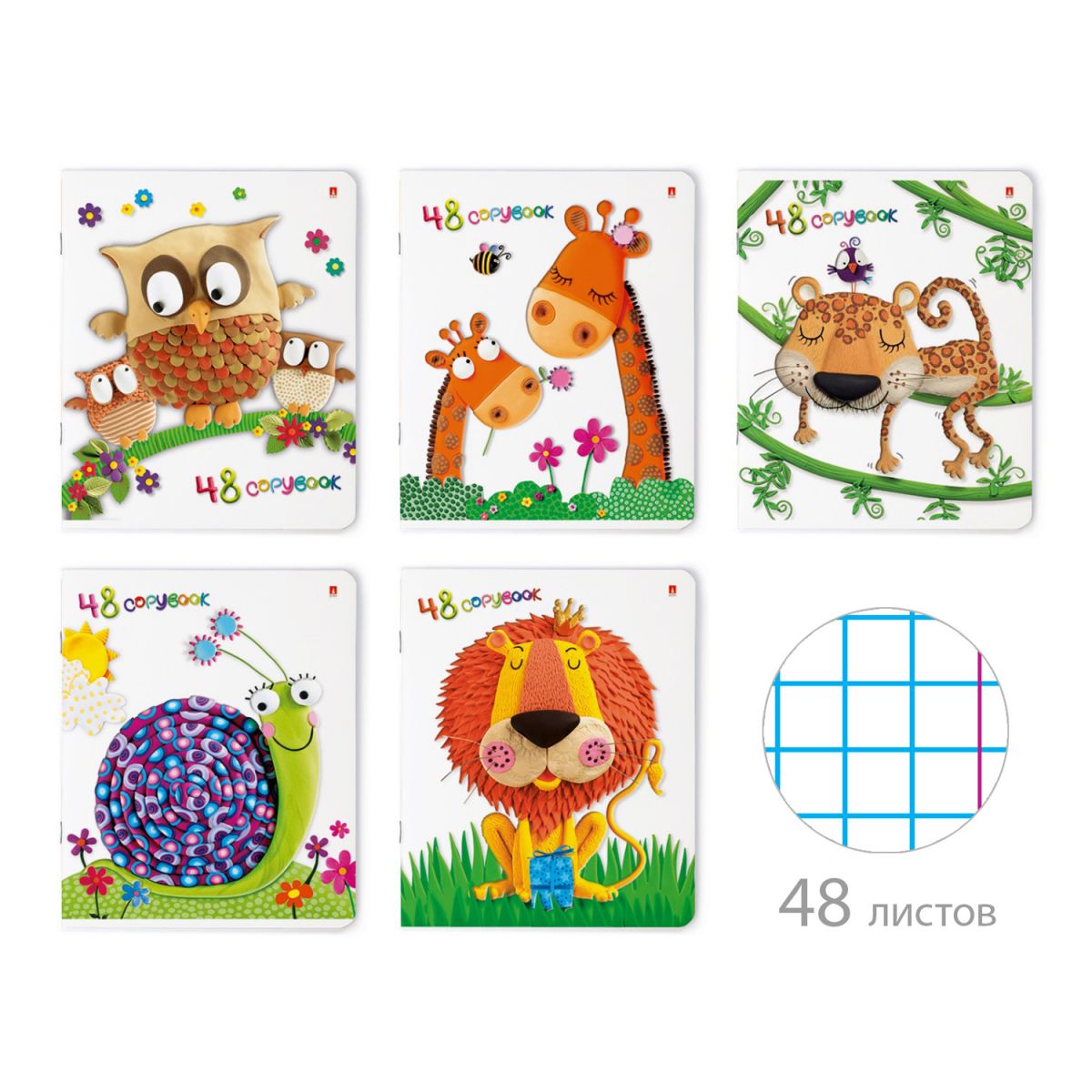 Тетрадь А5 48листов клетка АЛЬТ Чудесное настроение_2 , арт. 7-48-459