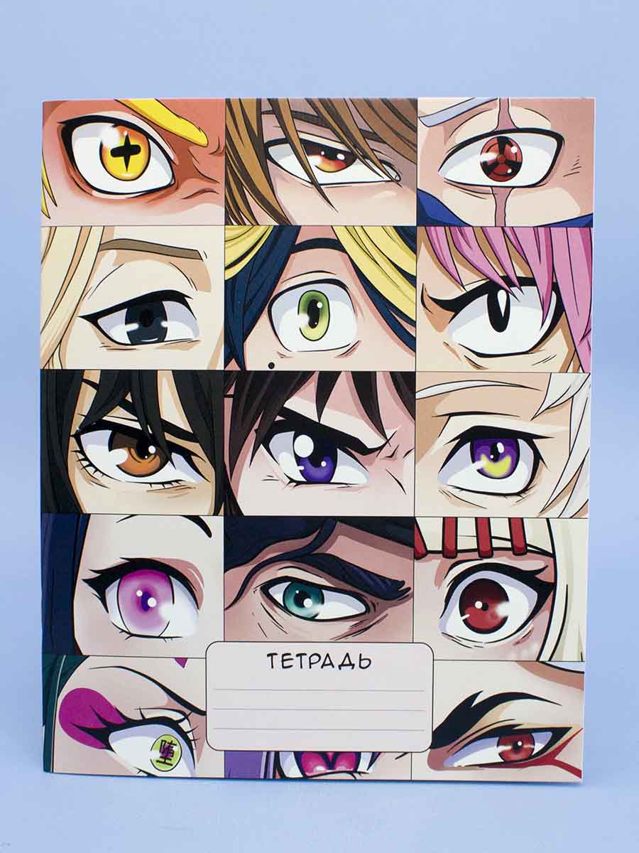 Тетрадь А5 18л кл SWEETCAT Глаза, арт. АК-ТРК-009