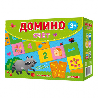 Игра настольная Домино Счет ГЕОДОМ, арт. 5433