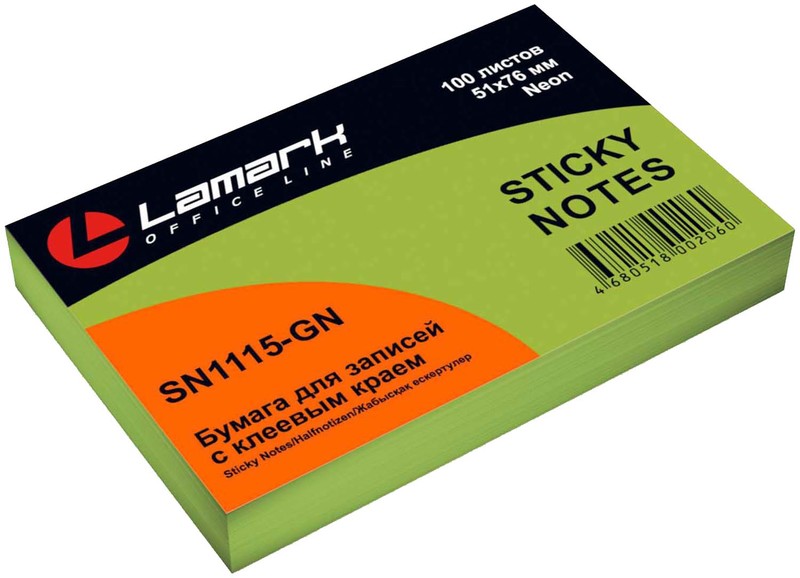 Бумага с клеевым краем 51*76 зеленая неоновая 100листов LAMARK, арт. SN0115-GN/SN1115-GN