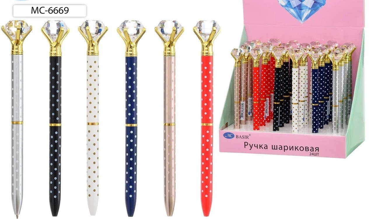 Ручка подарочная шариковая синяя MC BASIR корпус цветной в горох поворотный механизм с кристаллом, арт. МС-6669