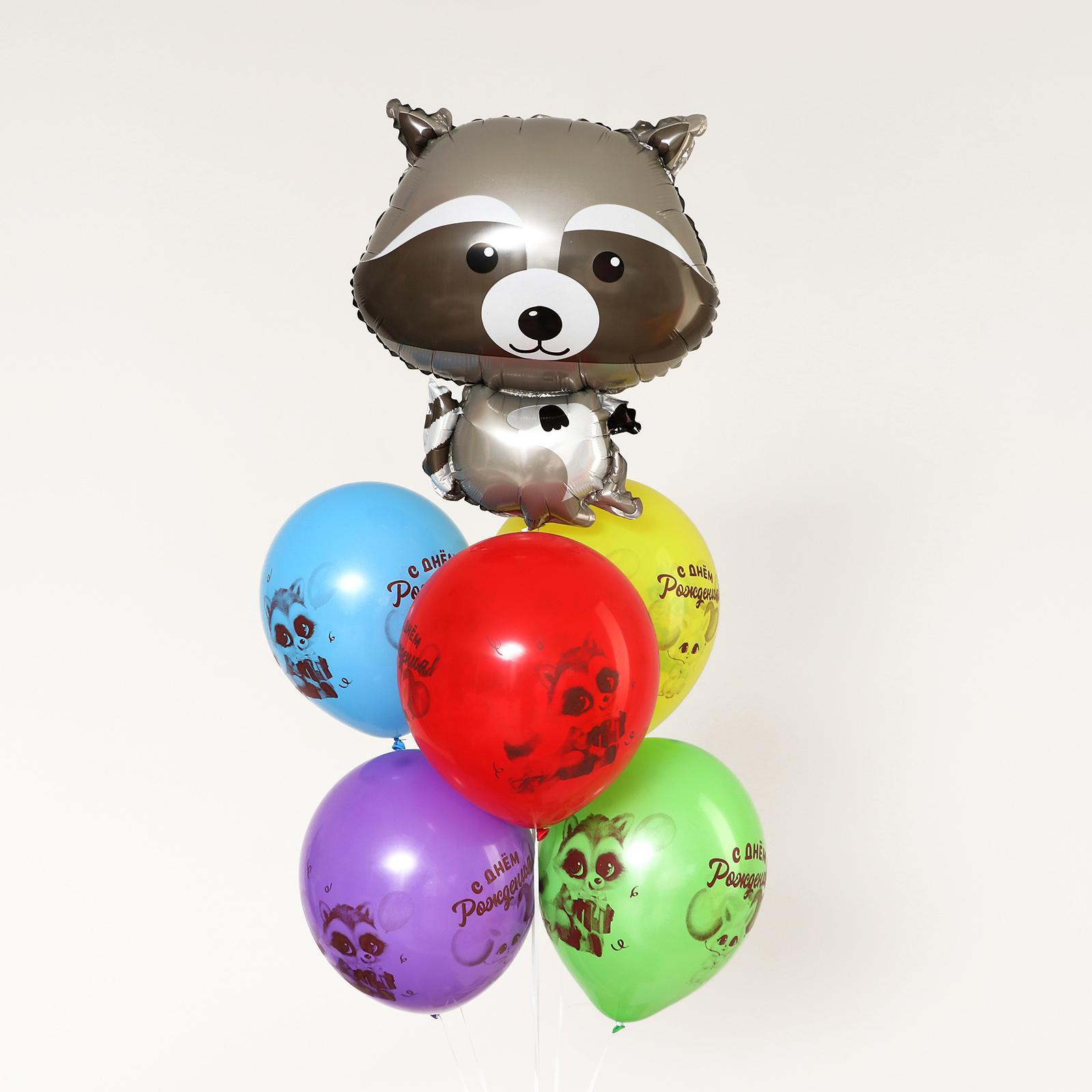 Букет из шаров Лесные животные Енот СТРАНА КАРНАВАЛИЯ фольга/латекс 6шт/уп, арт. 6912861