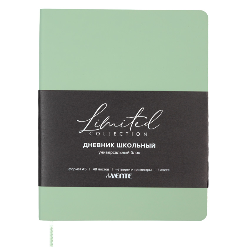 Дневник 1-11 кл интегральная обложка искусственная кожа deVENTE Nobile светло-оливковый, арт. 2021660