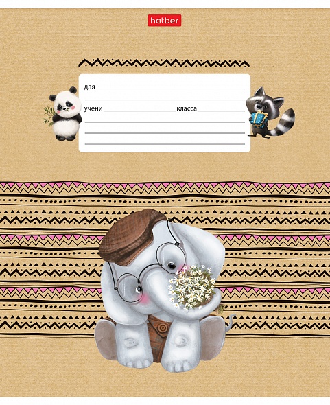 Тетрадь А5 12л косая лин ХАТБЕР Зоозаврики ассорти, арт. 12Т5В6_29004