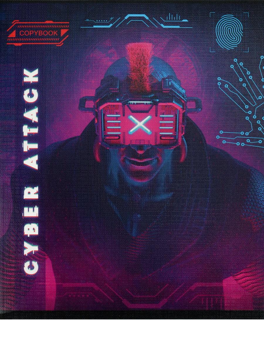 Тетрадь А5 96листов клетка ПРОФ-ПРЕСС Кибератака геймера, арт. 96-9173