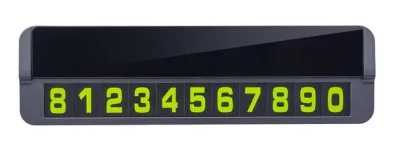 Автовизитка PERFEO Parking Memo металлическая графит, арт. PF_B4016