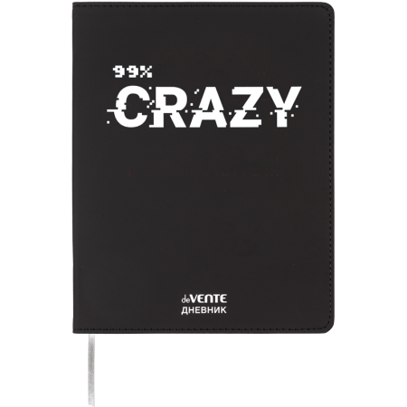 Дневник 1-11 класс интегральная обложка искусственная кожа deVENTE 99% Crazy, арт. 2222560
