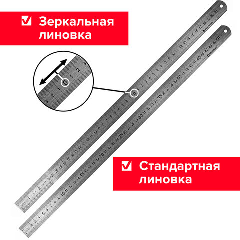 Линейка 50см металлическая 2 шкалы BRAUBERG в чехле, арт. 210310