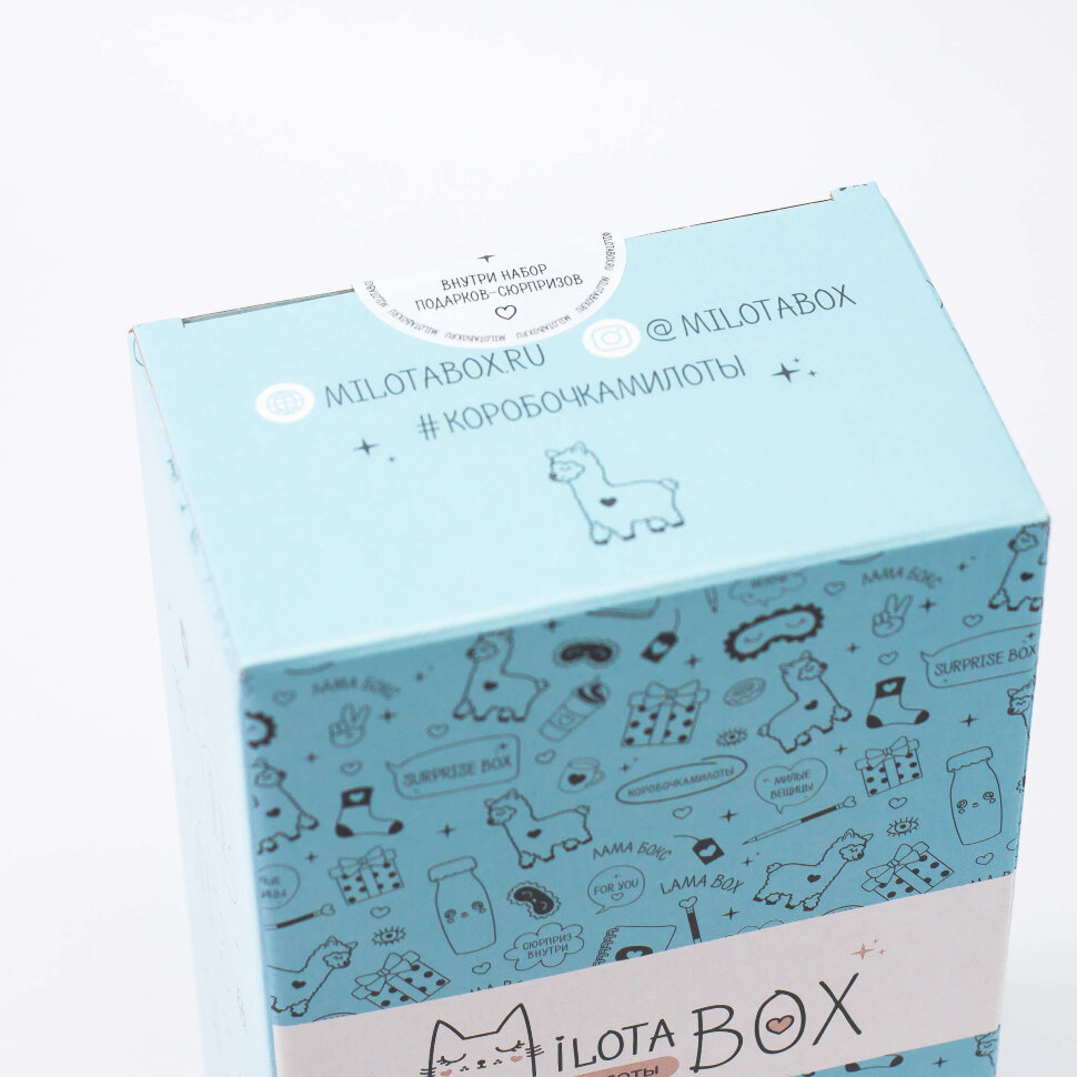 Подарочный набор MilotaBox mini Lama, арт. MBS013