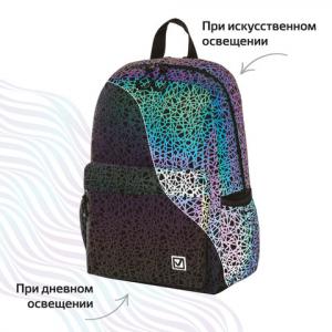 Рюкзак школьный BRAUBERG BRIGHT Spiderweb мягкий уплотненная спинка вентилируемые вставки светящийся принт, арт. 229941