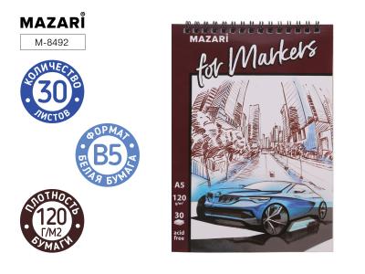 Блокнот/скетчбук А5 30л 120г/м2 спираль MAZARI Авто, арт. M-8492