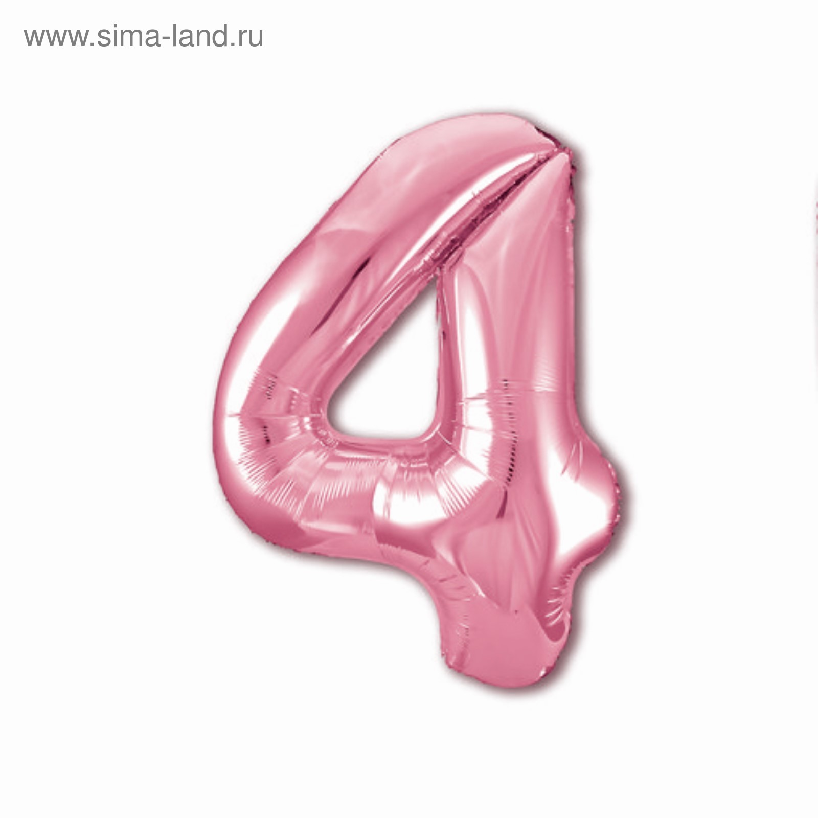 Шар фольгированный 40" Цифра 4 AGURA Slim фламинго, арт. 4824515