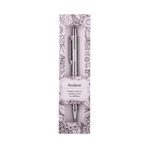 Ручка подарочная BE HAPPY Elegant Pen Андрей шариковая автоматическая корпус металл синяя, арт. 