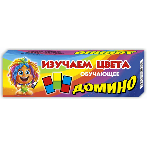 Игра настольная Домино ГЕЛИЙ Изучаем цвета, арт. 01103