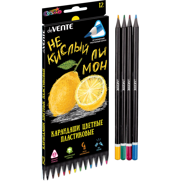 Карандаши цветные 12цветов deVENTE Juicy Black трехгранные пластиковые, арт. 5022119