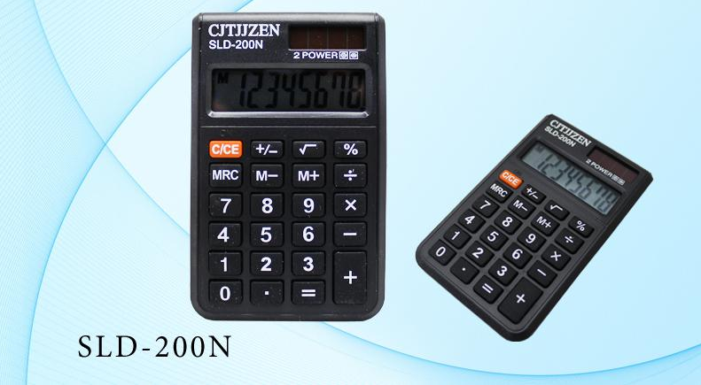 Калькулятор 8 разрядный MC BASIR CT-200N карманный в обложке, арт. CT-200N